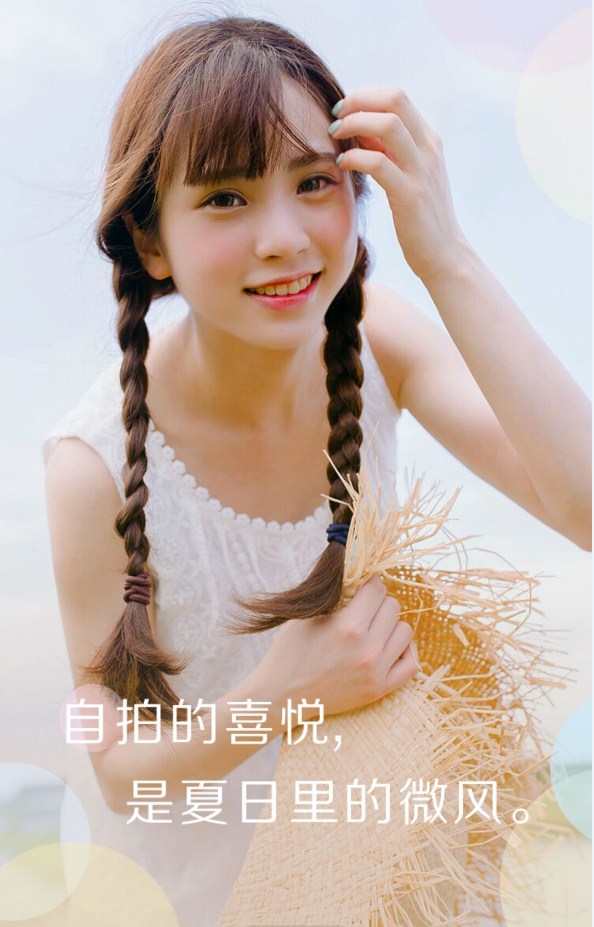 Perruque ANNA LUO  .  Les cheveux longs - Ref 2609836 Image 15