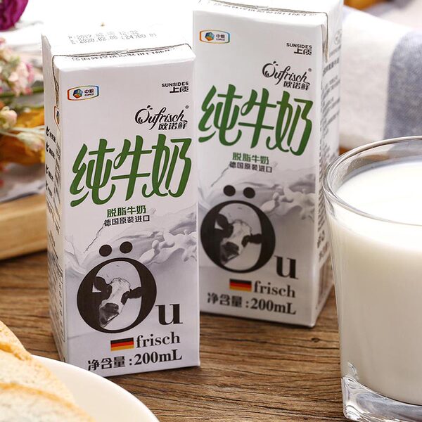 德国进口 SUNSIDES 上质 欧诺 脱脂牛奶 200ml*24盒 天猫优惠券折后￥49包邮（￥59-10）