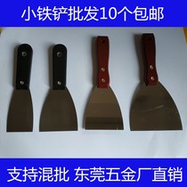 Stainless steel small shovel practical small shovel 3 88 yuan from 10 Express