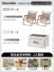 [2 -Pperson Box Chair] Складная ящик для хранения+алюминиевый сплав хаки кресло*2