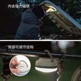 Naturehike Дорожный светильник, светодиодные садовые фонари, палатка для кемпинга