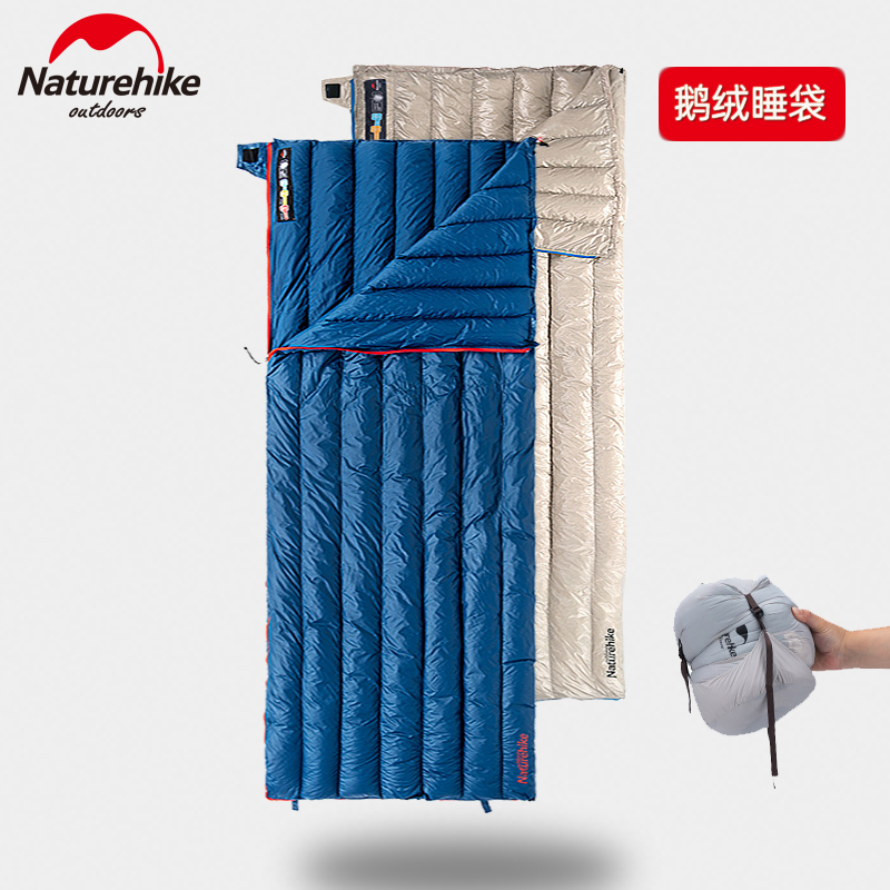 NH Norwegian guest down sleeping bag adult outdoor ultra-light goose down camping single adult portable winter thickening cold protection