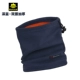 Двухслойки Deep Blue-Upradge
