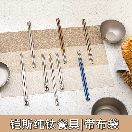 Дорожные палочки для еды, портативная вилка для пикника, складная посуда, ложка