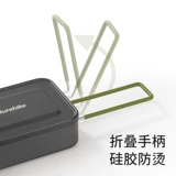 Naturehike Металлический портативный ланч-бокс, посуда для кемпинга, защита от ожогов