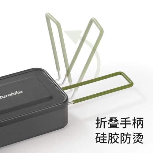 Naturehike Металлический портативный ланч-бокс, посуда для кемпинга, защита от ожогов
