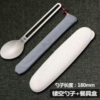 TI5313 Полая ложка +0017