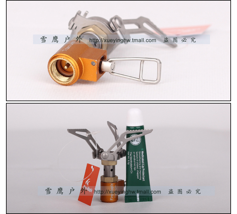 Fire Maple 300T tích hợp ngoài trời siêu nhẹ bếp hợp kim titan cắm trại bếp gas hoang bếp hoang - Bếp lò / bộ đồ ăn / đồ nướng dã ngoại bếp ga mini giá rẻ