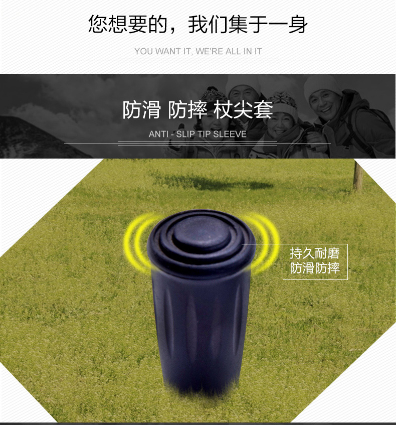 Robinson Flowing Carbon Fiber Carbon Carbon ngoài trời Robinson Trekking Tail / Cane / Nạng / Robinson Nạng gậy cho người già