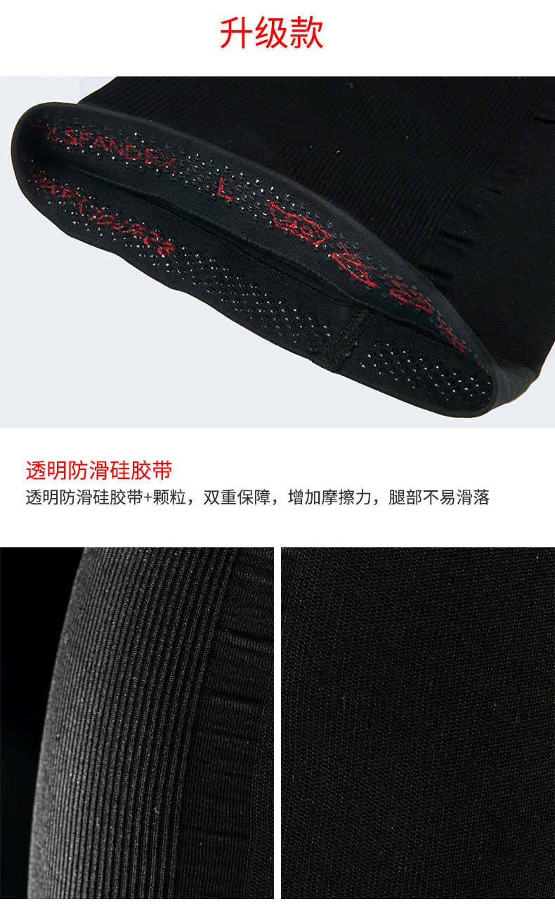 Naturehike Mover Kneepads Tập thể dục Kéo dài chân Bảo vệ Quần tất Nam và nữ Thiết bị bảo vệ Chạy vớ Bóng rổ Giữ ấm băng quấn đầu gối tập gym