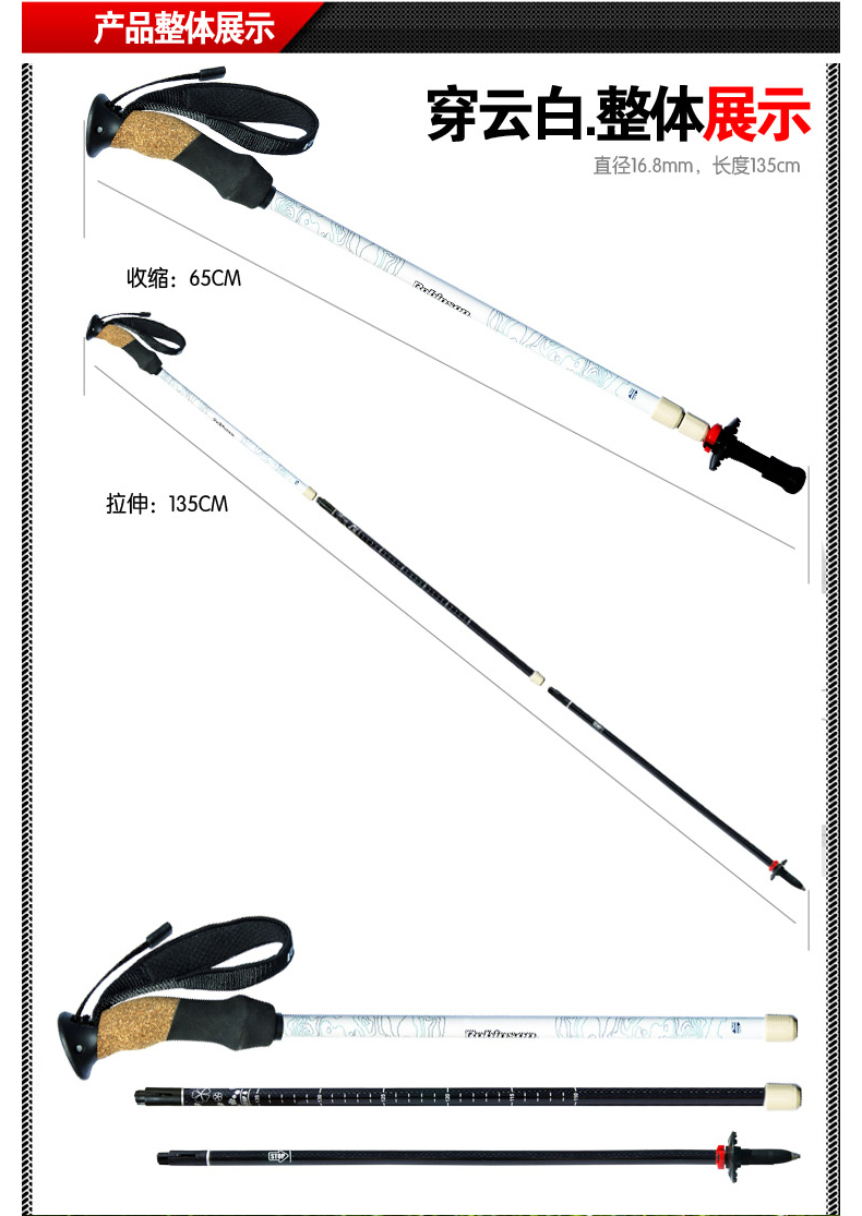 Robinson T3A mặc mây siêu nhẹ, tay cầm thẳng 80% bằng sợi carbon, ba gậy đi bộ gậy gậy đi bộ - Gậy / gậy gậy có bánh xe cho người già	