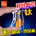 Fire Maple 300T tích hợp ngoài trời siêu nhẹ bếp hợp kim titan cắm trại bếp gas hoang bếp hoang - Bếp lò / bộ đồ ăn / đồ nướng dã ngoại bếp ga mini giá rẻ Bếp lò / bộ đồ ăn / đồ nướng dã ngoại