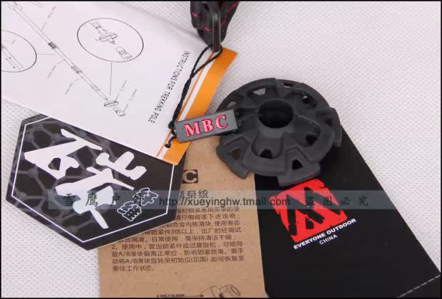 MBC M150 carbon 80% sợi carbon siêu nhẹ bên trong và bên ngoài khóa máy ảnh khung trekking cực chụp ảnh gậy M150Q - Gậy / gậy gậy ba chân