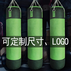 Hollow Sandbag Leather Adult Sandbag Army Military Green Professional Sanda Training Boxing Sandbag Solid Hanging Household