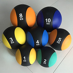 Rubber Elastic Medicine Ball, Gravity Ball, Waist and Abdomen Training, Personal Training Balance Ball, Fitness Ball, Rehabilitation Training Ball, Solid Ball
