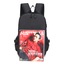 Simple backpack for male and female middle school students schoolbag large capacity with USB Travel Leisure backpack college style mens and womens bags