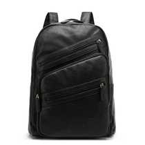 Kitano werewolf trend schoolbag middle school students male tide 2016 Korean version of trendy men PU mens shoulder bag travel bag