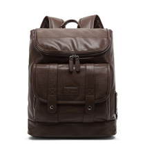 Hallyu new head layer PU backpack mens bag business leisure briefcase mens bag travel Mens bag Korean version bag