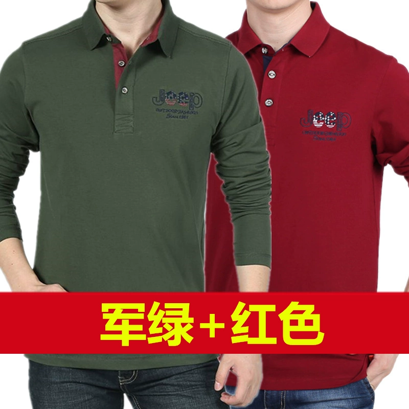 Áo thun mùa thu dài tay áo thun cotton cotton rộng kích thước lớn chạm đáy áo sơ mi cotton trung niên POLO áo thun nam quần áo