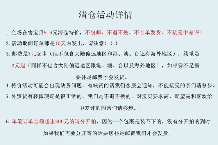 Pantalon collant Moyen-âge simple en autre - Ref 751189 Image 6