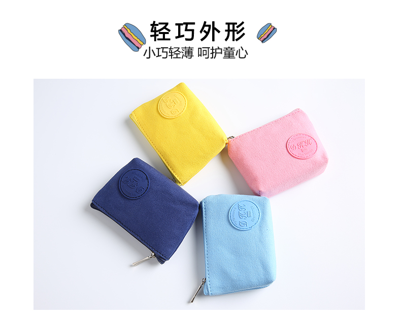 Đồng xu nữ ví mini dễ thương Hàn Quốc túi vải vải túi nhỏ sinh viên đồng xu túi - Ví tiền ví nữ mini