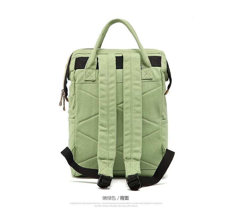 Sac à dos étudiant - Ref 46344 Image 21