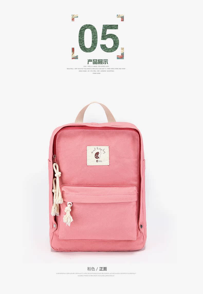 Sac à dos lycée - Ref 46109 Image 19