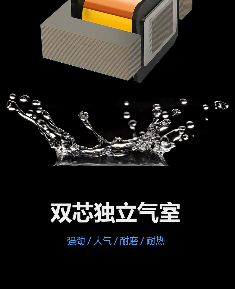 товар из китая 特强氧气泵户外路亚钓鱼小型充电便携式鱼缸养鱼超静音打氧增氧机 Exceptionally strong