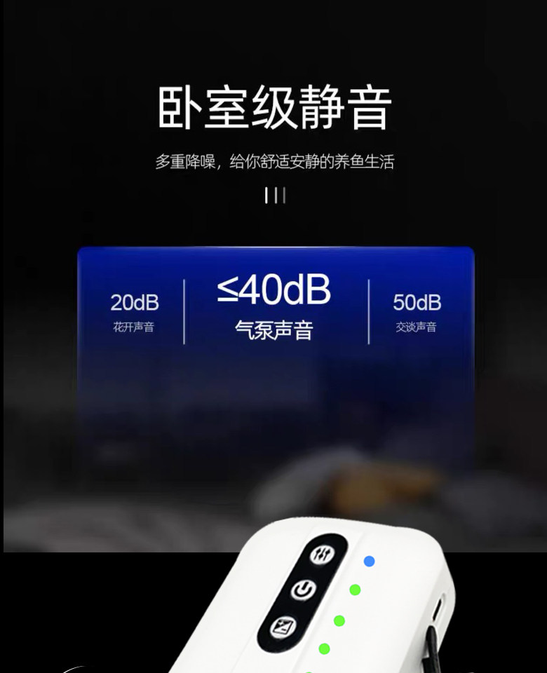 товар из китая 特强氧气泵户外路亚钓鱼小型充电便携式鱼缸养鱼超静音打氧增氧机 Exceptionally strong