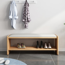 Casamia solid wood shoe stool Nordic simple multi-layer shoe rack Household door-to-door sitting shoe stool