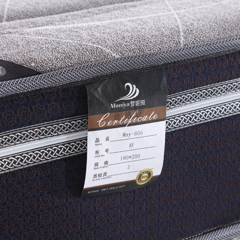 ����櫴���605