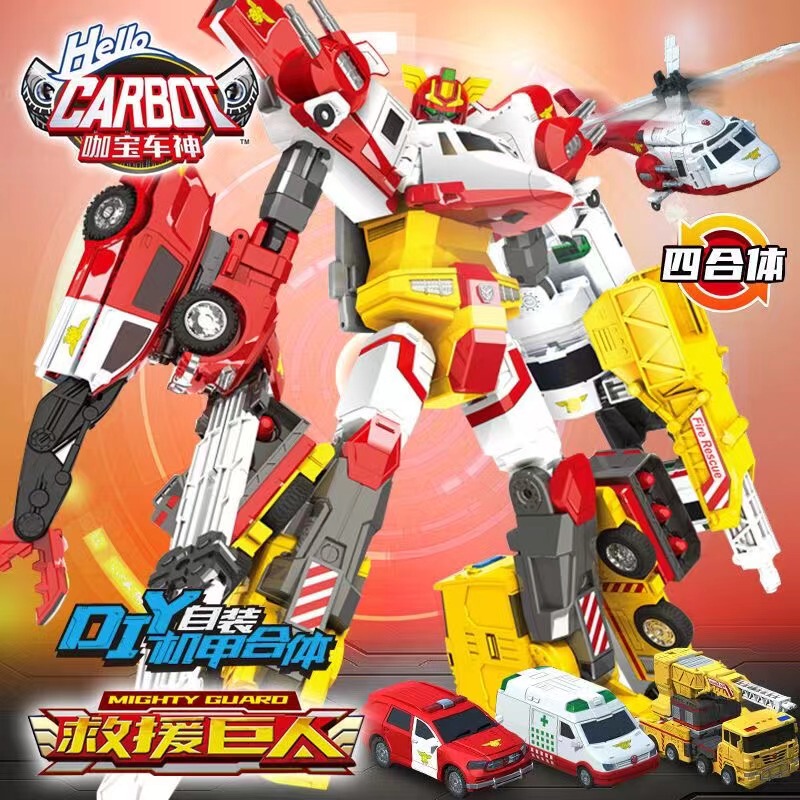 Authentic Ka Bao Vehicle God Rescue Giant Heavy Industry Team Four-In-One Transforming Rescue Vehicle Robot Boy Toy Authentic Ka Bao Vehicle God Rescue Giant Heavy Industry Team Four-In-One Transforming Rescue Vehicle Robot Boy Toy