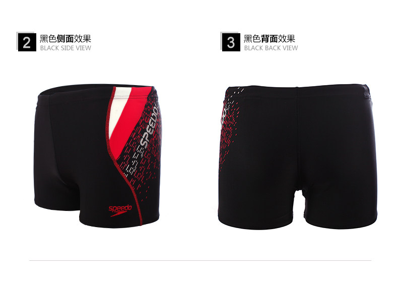 Maillot de bain homme SPEEDO    - Ref 2535829 Image 16