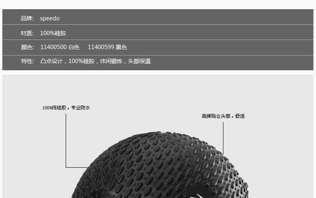 Mũ bơi Speedo, nam và nữ, tóc dài, không thấm nước, giọt nước, mũ bơi silicon bong bóng, bảo vệ tai, thoải mái, không đầu nón bơi speedo