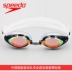 Kính râm Speedo HD chống sương mù khung lớn thoải mái kính bơi không thấm nước nam và nữ kính bơi người lớn kính bơi speedo Goggles