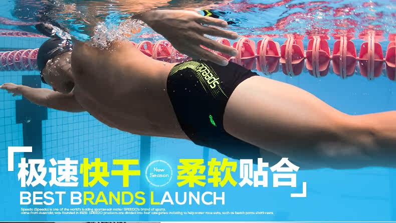 Maillot de bain homme SPEEDO    - Ref 2535831 Image 7