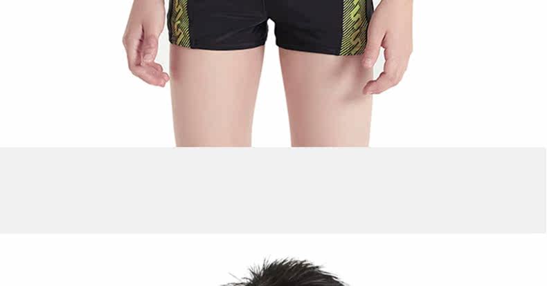 Maillot de bain homme SPEEDO    - Ref 2535826 Image 22