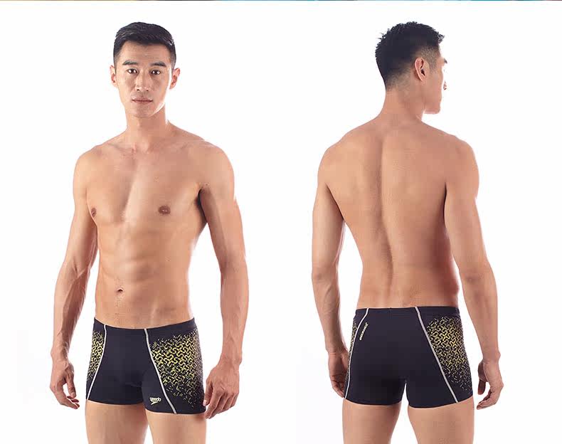 Maillot de bain homme SPEEDO    - Ref 2535834 Image 13