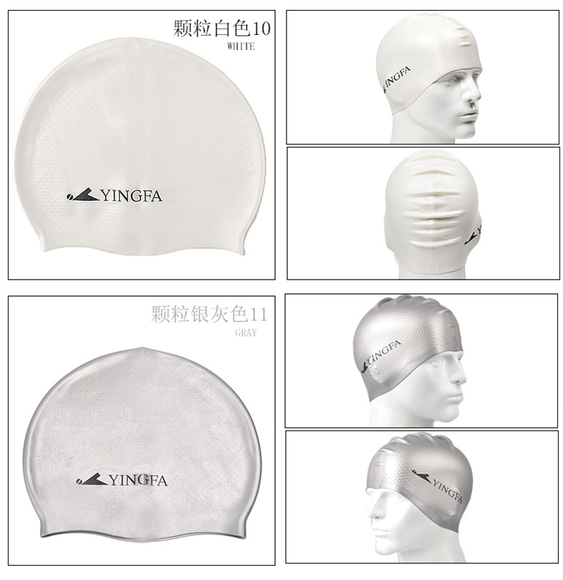 Mũ bơi nam tóc nam và mũ dài không thấm nước silicone mũ bơi chống trượt hạt trẻ em người lớn không kéo mũ bơi 	mũ bơi dễ thương