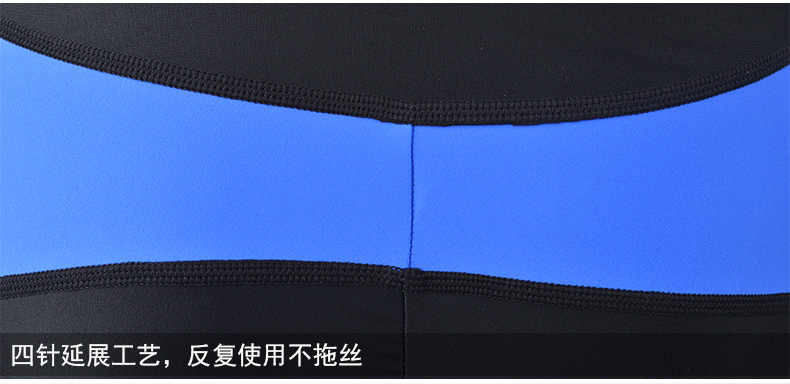Quần bơi nam kiểu quần bơi nam phẳng góc thời trang giản dị XL cộng với mùa xuân béo nhanh khô quần bơi gợi cảm mới quần bơi nam shopee