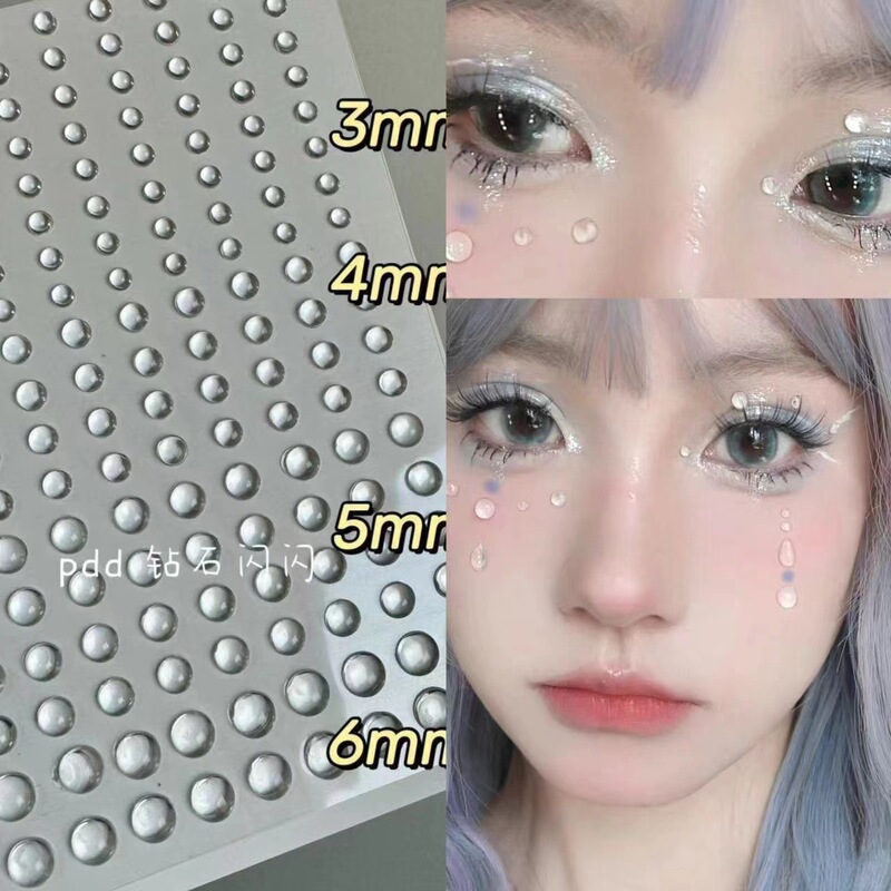 Transparent Water Drop Diamond Sticker Makeup Teardrop Eye Makeup Bright Diamond Flash Diamond with Self-Adhesive Face Nail Decoration Transparent Water Drop Diamond Sticker Makeup Teardrop Eye Makeup Bright Diamond Flash Diamond with Self-Adhesive Face Nail Decoration