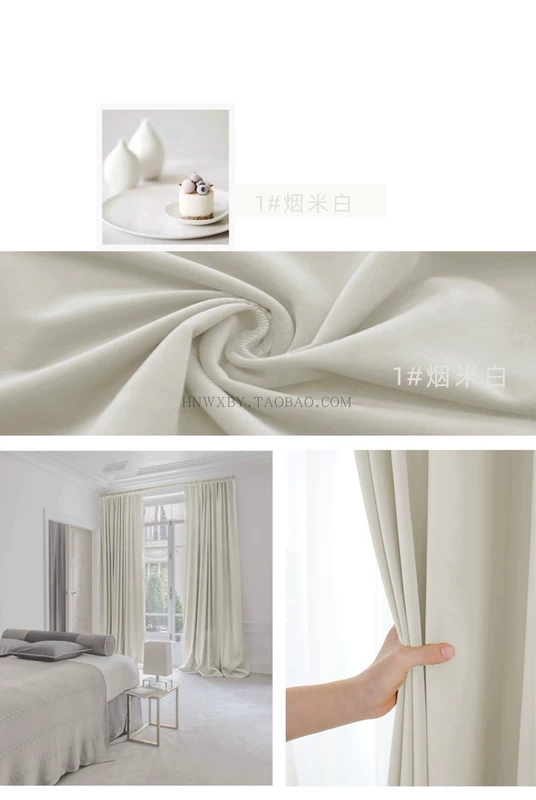 vải cotton poly 2.8 Bông Đức Màn Nhung Màu Trơn Cao Cấp Dày Nổi Màn Tùy Chỉnh Sofa Phát Hành Màn Vải Thành Phẩm vải họa tiết đẹp