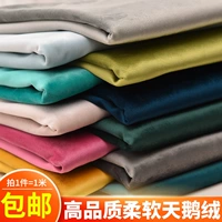 Бархатная ткань, бархатный диван, подушка, DIY