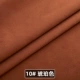 Янтарь WX0296-10