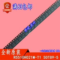 R5510H021M-T1 R5510H021M-T SOT89-5 original can be photographed