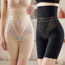 Thin high-waisted belly-lifting panties hip-lifting body-shaping pants belly-shaping body-shaping anti-glare safety pants recovery shorts women