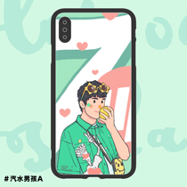 Method 6 * Soda Boy mobile phone case full model (can be shipped in a week)