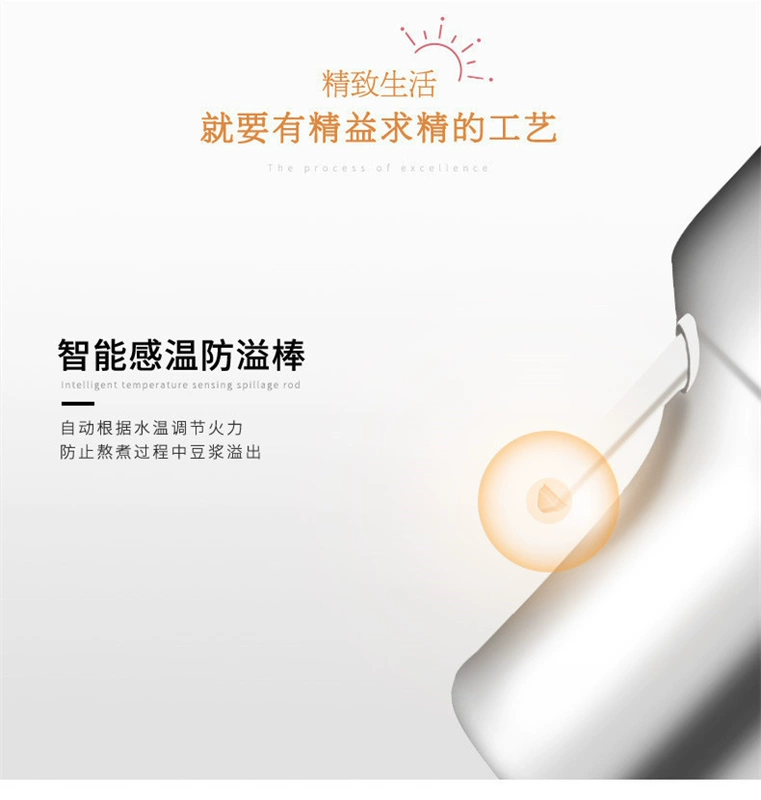 Huixiangyuan hộ gia đình hạt đậu nành máy sữa đậu gạo em bé ép nước trái cây miễn phí bộ lọc tự động đa chức năng khung sưởi - Sữa đậu nành Maker máy làm sữa hạt nào tốt webtretho