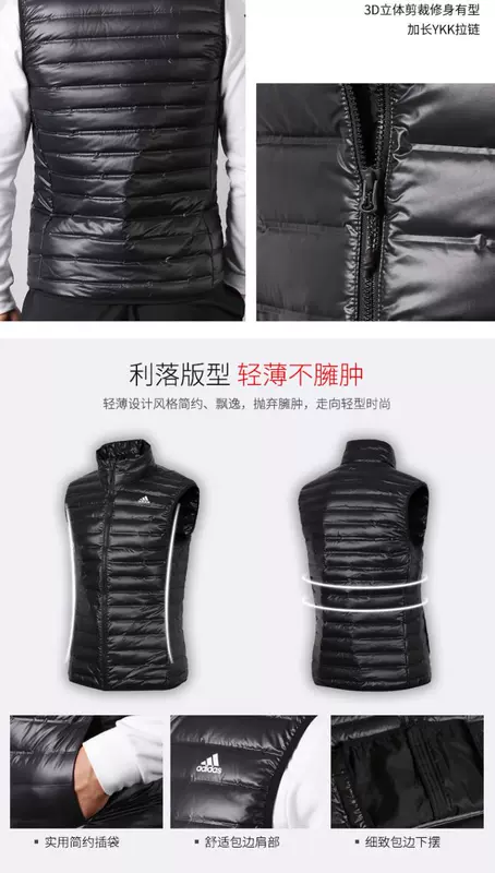 Áo thể thao nam mùa đông 2018 mới thể thao ấm áp áo khoác vest vest bình thường BS1563 S8