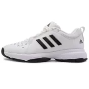 Giày thể thao nam Adidas 2018 mới Giày thể thao Barricade Classic Bounce BY2919